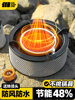 Cassette Stove, Outdoor Stove, Gas Stove, Tea Stove, Portable Camping and Picnic Equipment, Complete Set of Separate Cooking Utensils