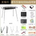 Lò nướng hợp kim nhôm kệ bếp ngoài trời than nướng nhà nướng thịt nướng carbon hoang lò nướng không khói - Bếp lò / bộ đồ ăn / đồ nướng dã ngoại Bếp lò / bộ đồ ăn / đồ nướng dã ngoại