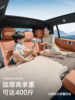 Explorer Automatic Inflatable Car Bed Rear Seat Sleeping Pad Travel Mattress Air Mattress Car Sleeping Gadget