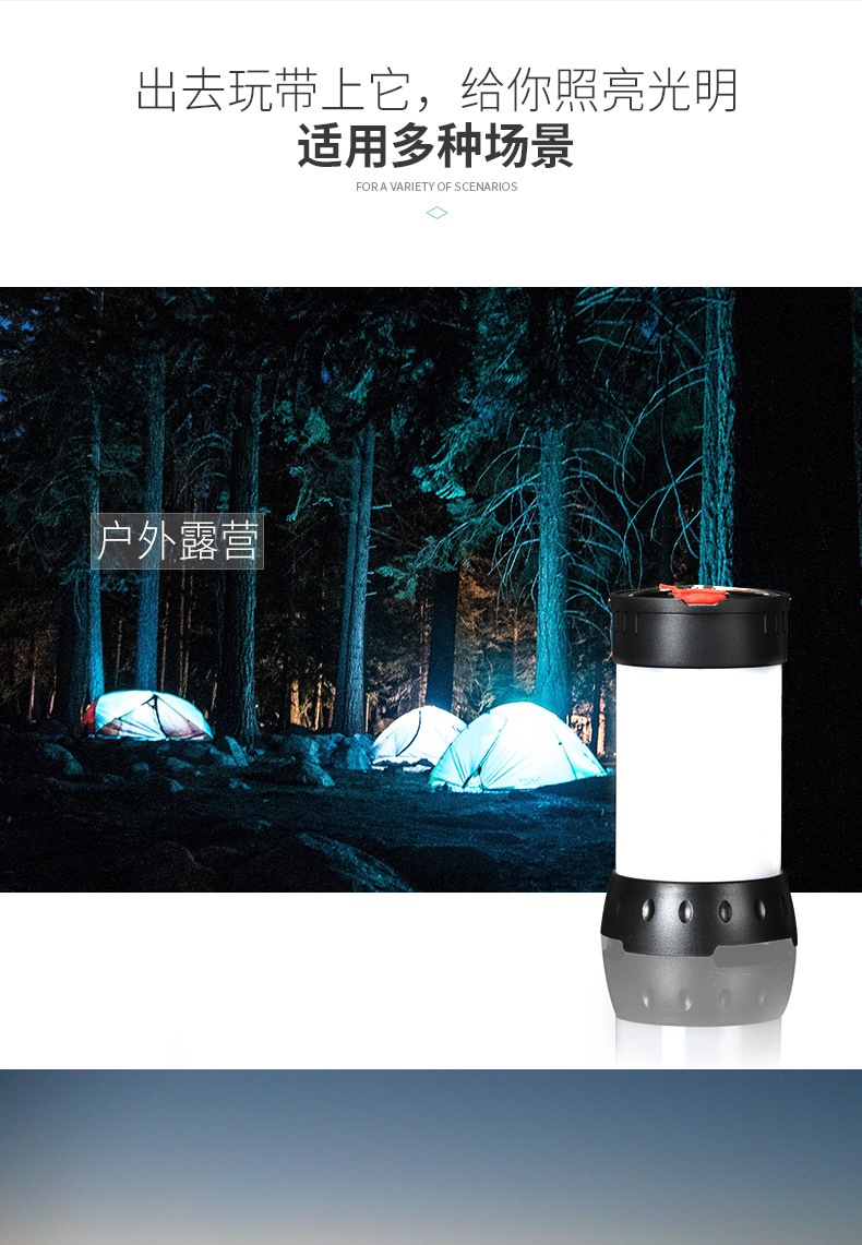 LED ngựa ánh sáng chói siêu sáng sạc cắm trại đèn cắm trại ngoài trời lều trại cắm trại trường chiếu sáng khẩn cấp đèn pin xml t6