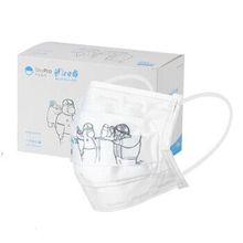 弓立成人款一次性防护独立包装口罩50只