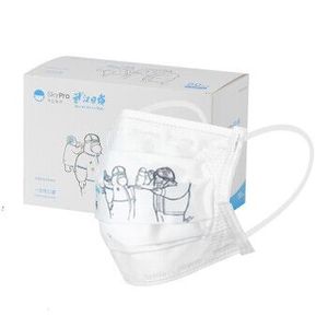 弓立成人款一次性防护独立包装口罩50只