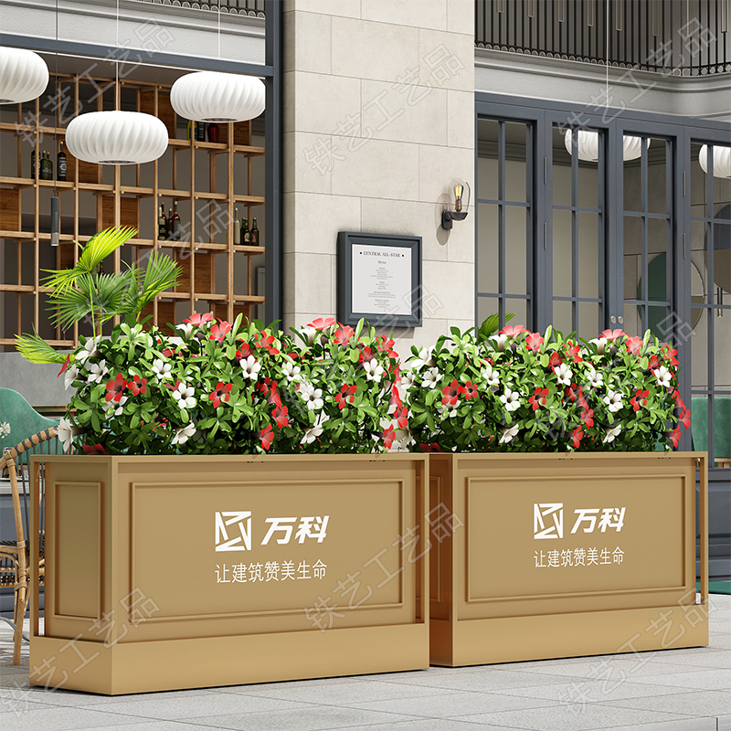 Outdoor Iron Art Flower Case Combined Fencing Partition Flower Trough Fashion Minima Sample House Display Center Green Stainless Steel Planting Box