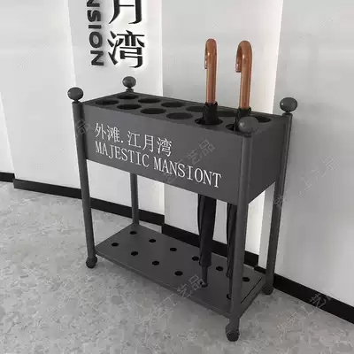 Creative umbrella stand hotel lobby sample house display center Commercial Street iron umbrella stand can be customized household umbrella storage shelf