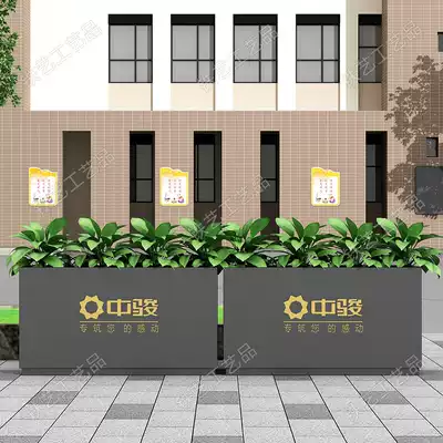 Outdoor wrought iron flower box flower stand planting trough combination flower trough hotel Commercial Street Greening indoor flower pot Square
