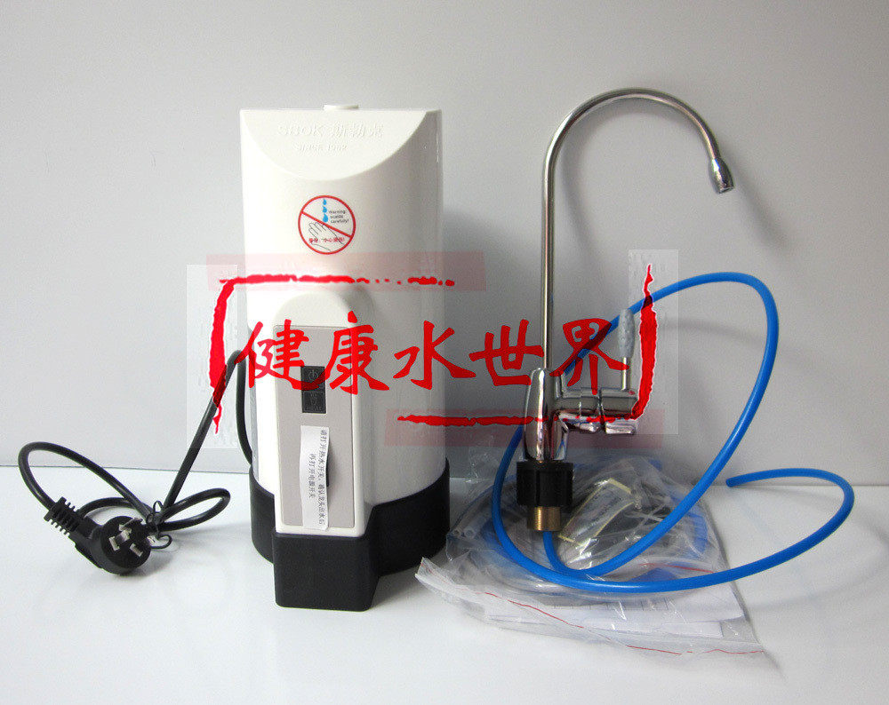 Shibaokang water purifier small kitchen treasure 2 liters 3 liters capacity hot water strong under the kitchen boiling water treasure water dispenser