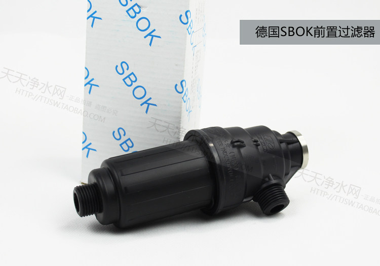 The World Buckle Filter Water Purifier Permanently uses one button rinse