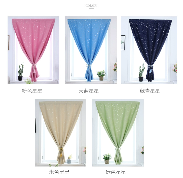 Miễn phí đấm ma thuật cho thuê phòng màn màn hoàn thành hiện đại đơn giản sàn phẳng dán rèm vải tùy chỉnh - Phụ kiện rèm cửa thanh treo rèm không cần khoan