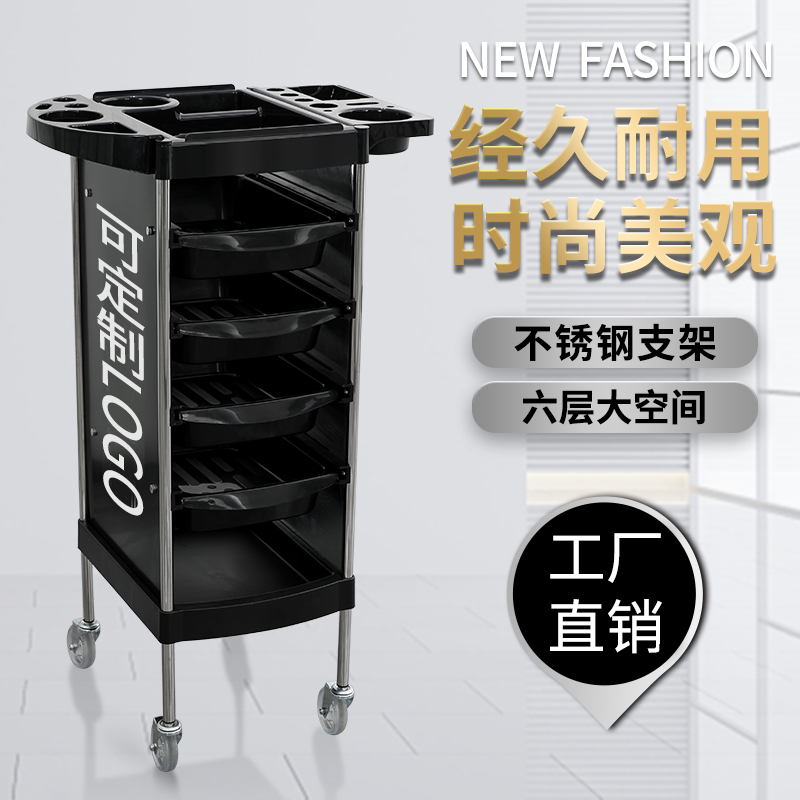 Barber shop tool garage gallery special cart beauty hairdresser tool cabinet hot cart hair tool car