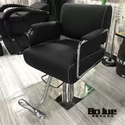 Factory direct chair European hair salon chair high-end hair salon chair retro hairdressing chair hair salon hair cutting chair