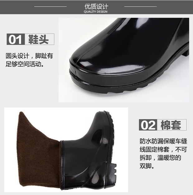 Chaussures - bottes caoutchouc homme pour hiver - Ref 959593 Image 7