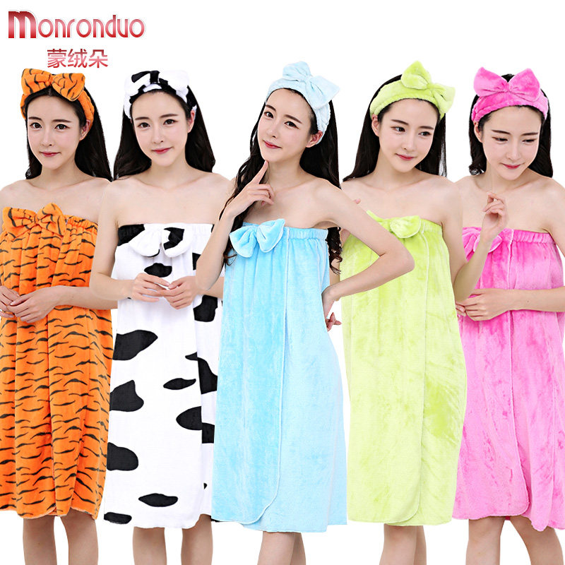 Peignoir jeunesse MRDYJ001 - Ref 598763 Image 7