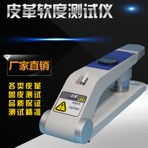 Leather softness tester leather softness tester leather animal skin hardness tester testing machine