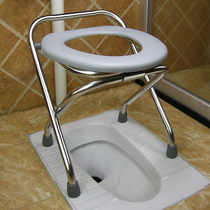 Folding pregnant women toilet chair toilet stainless steel patient toilet chair elderly squatting toilet stool mobile toilet