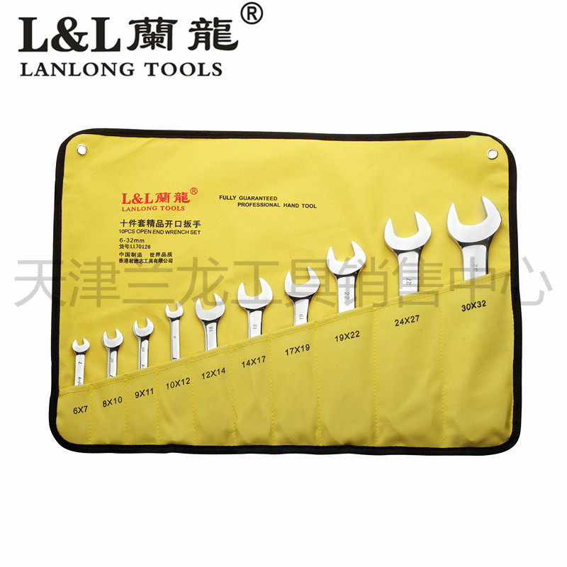 Lanlong Dualuse Wrench Suit Plum Blossom Opening Plum Opening Wrench