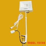 Светодиодные стрельба стрельба с длинной лопатой светло -белой выставка президент полюсной клип квадратный свет Бесплатный проводка.