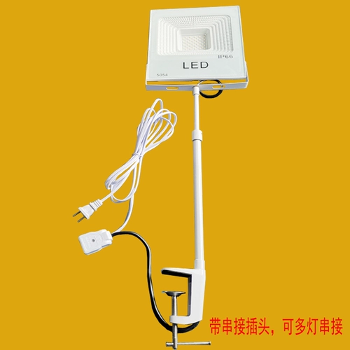 Светодиодные стрельба стрельба с длинной лопатой светло -белой выставка президент полюсной клип квадратный свет Бесплатный проводка.