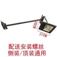 Лампочка, 50W, 0.5м