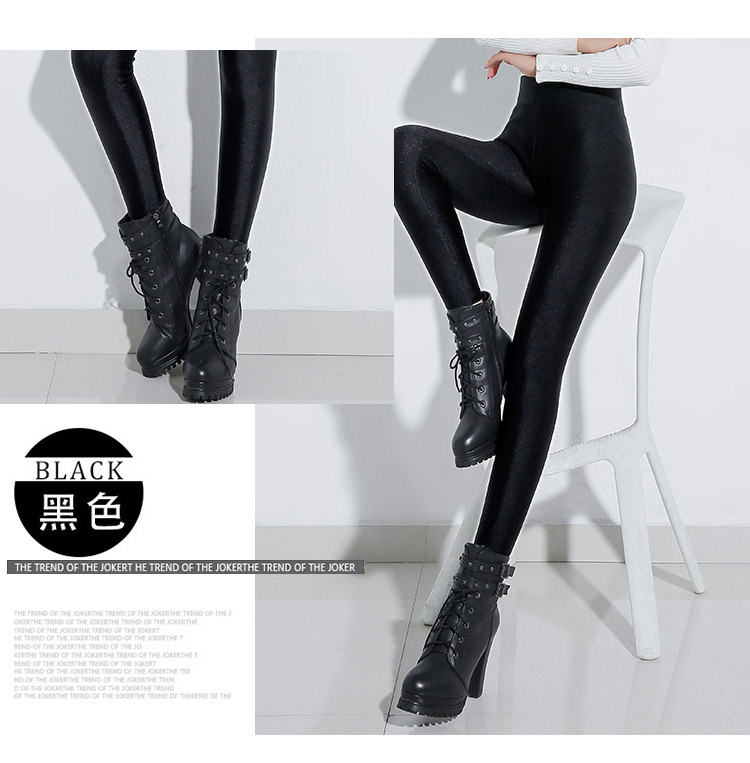 Mùa thu và mùa đông cộng với quần legging nhung dày, phụ nữ mặc ấm eo cao đã bước chân mỏng chân rộng quần dài sáng bóng mẫu quần tây nữ đẹp