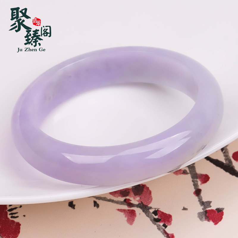 J Zhengtao 0146 Old Pit Natural A - freight emerald ice type purple bracelet powder purple jade bracelet 58 4 female