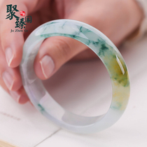 Juzhen Pavilion natural A goods high ice species three-color floating flower jade bracelet sprinkling gold jade bracelet old pit jade positive ring certificate