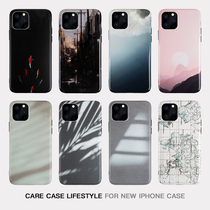 The new iPhone11 mobile phone case is suitable for Apple 11 Pro Max all-inclusive soft anti-drop light and shadow Noon and sunset