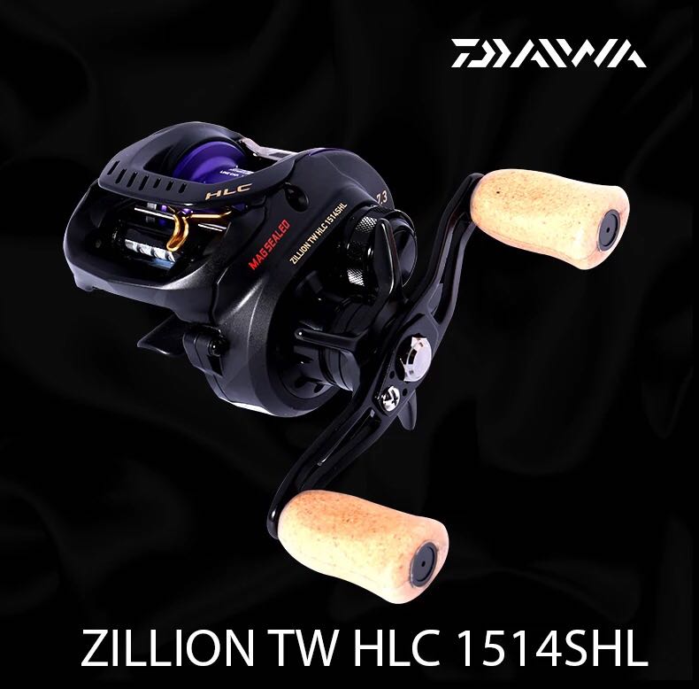 daiwa hlc