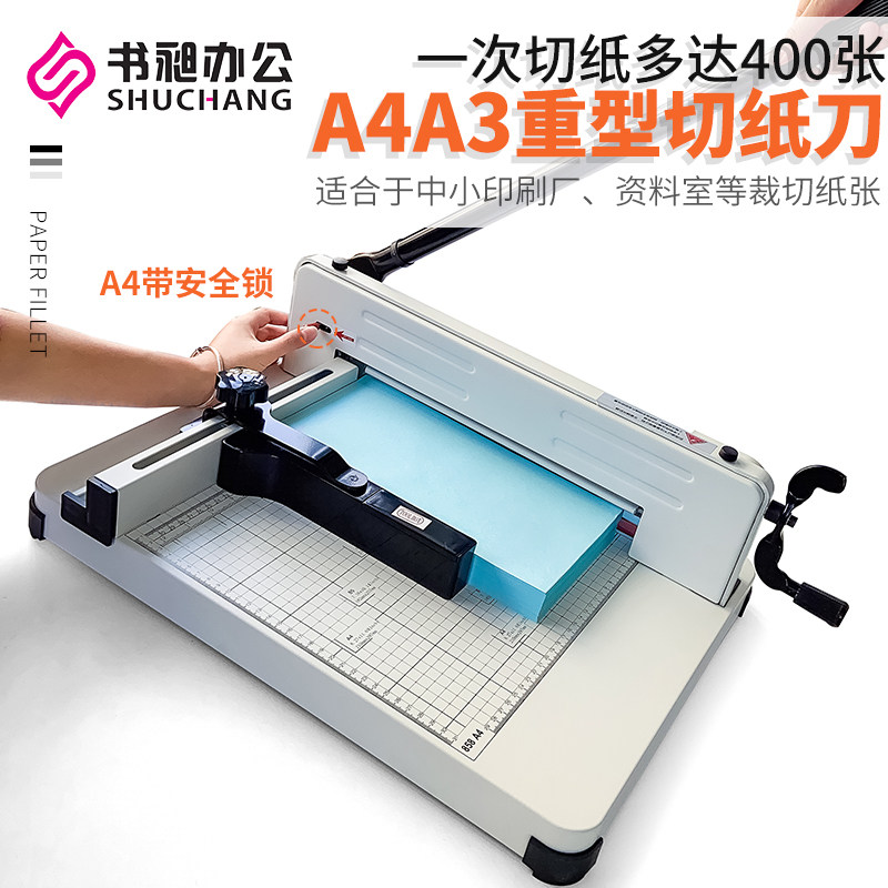 Paper cutting knife 858 868 A4 A3 manual heavy cutting knife Photo album Recipe cutting machine