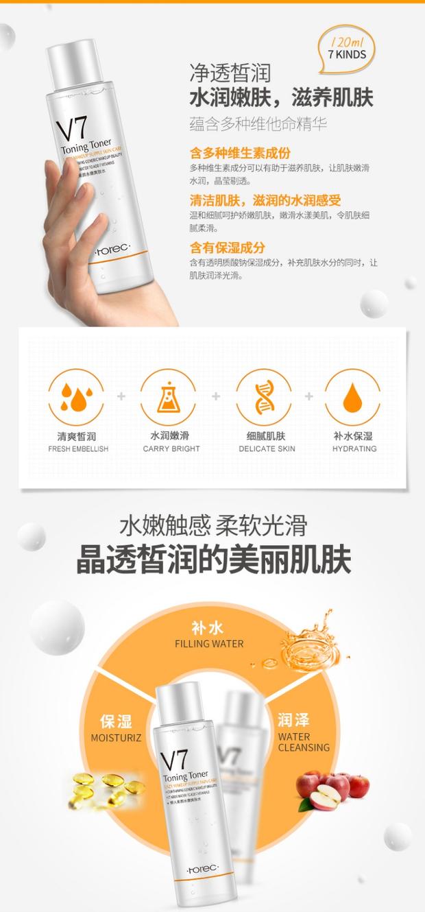 Han Wei v7 mỹ phẩm chăm sóc da set hydrating sinh viên cô gái mới bắt đầu trái tim trang điểm nhẹ tự nhiên trang điểm đầy đủ - Bộ trang điểm son môi chính hãng