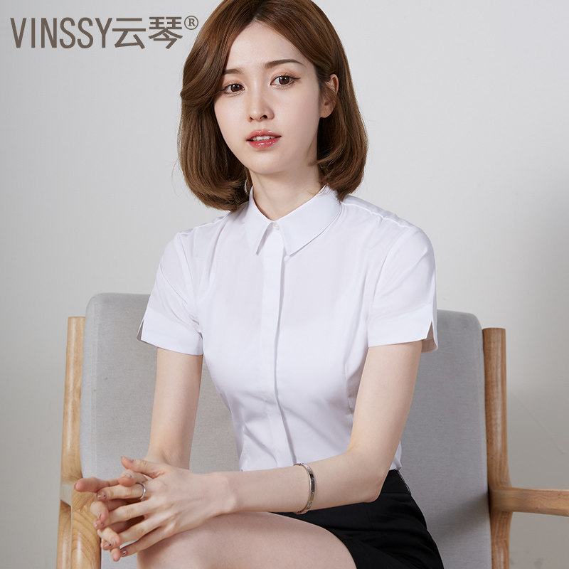 White Shirt Ladies Short Sleeve Summer Thin Section Temperament Professional Formal Fit Business Workwear Workwear Inch Shirt