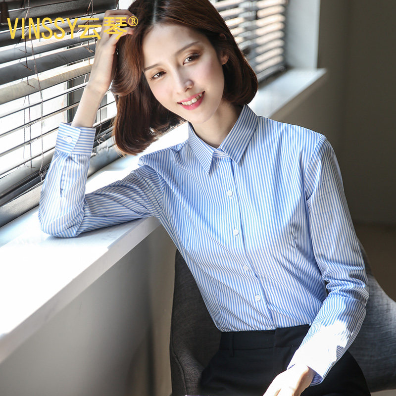 Blue and white striped shirt women vertical stripes 2023 Spring and Autumn Han Edition professional clothing casual workers shirt