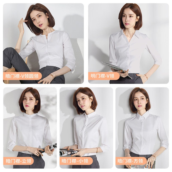 White V-neck three-quarter sleeve shirt for women, summer fashion temperament, spring and autumn mid-sleeve formal wear, professional work clothes, shirt workwear