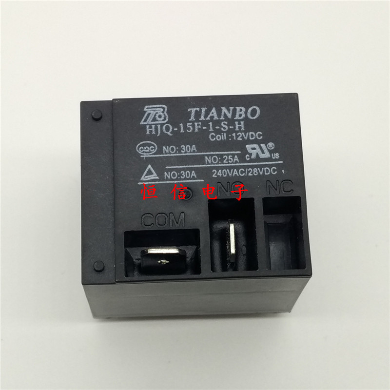 Tianbo hjq-15f-1-s-h. Реле hjq-15f-1-12vdc-s-h. Tianbo hjq-15f-2-s-h. Hjq-15f. Реле hjq-15f-1-s-h.