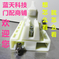 Flap door accessories Telescopic door Electric garage shutter door Clutch separator base pull head Chain connecting block