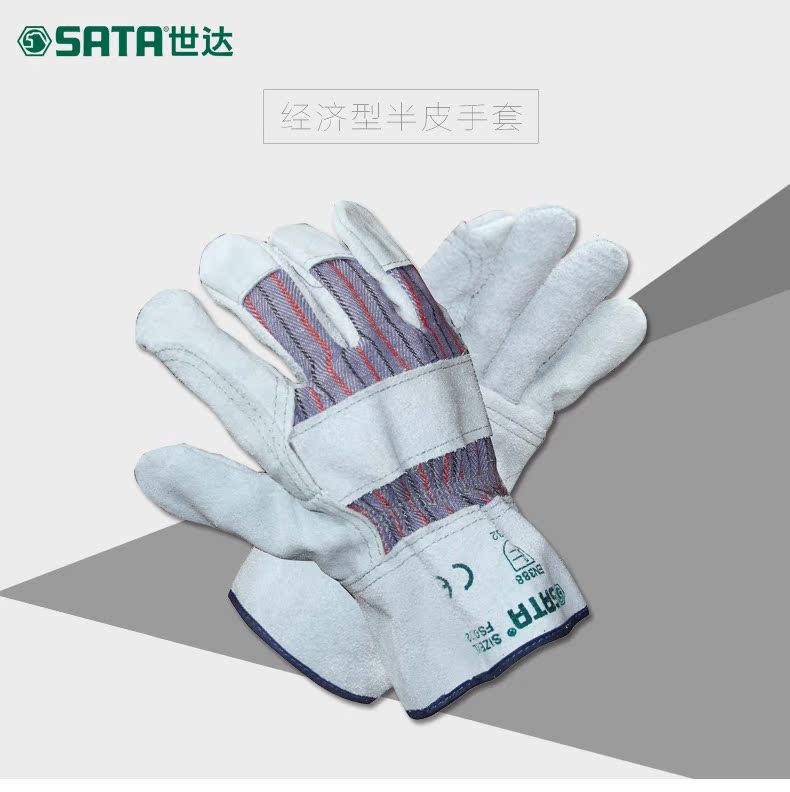 do bao ho Công cụ Shida Găng tay da một nửa tiết kiệm Mang găng tay bảo hộ Một nửa găng tay da - Bảo vệ xây dựng Thanh ốp góc tường
