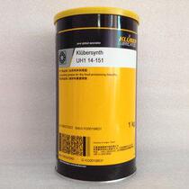 Genuine German Krubber KLUBERSYNTH UH1 14-151 food grade grease 1kg