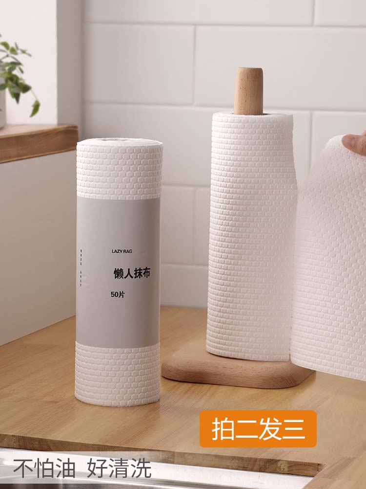 Lazy disposable rag thickened non-woven multi-functional dish towel cleaning oil-absorbing water-absorbing decontamination dry and wet dual-use