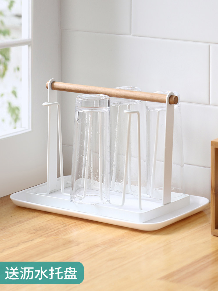 Cup storage layer rack glass tray mug rack household dustproof drain cup rack rack