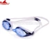 Kính râm gương nước Anh HD chống sương mù nam và nữ kính bơi E810A - Goggles