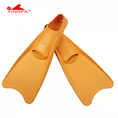 Yingfa rubber fins snorkeling swimming long fins snorkeling shoes snorkeling flippers swimming training