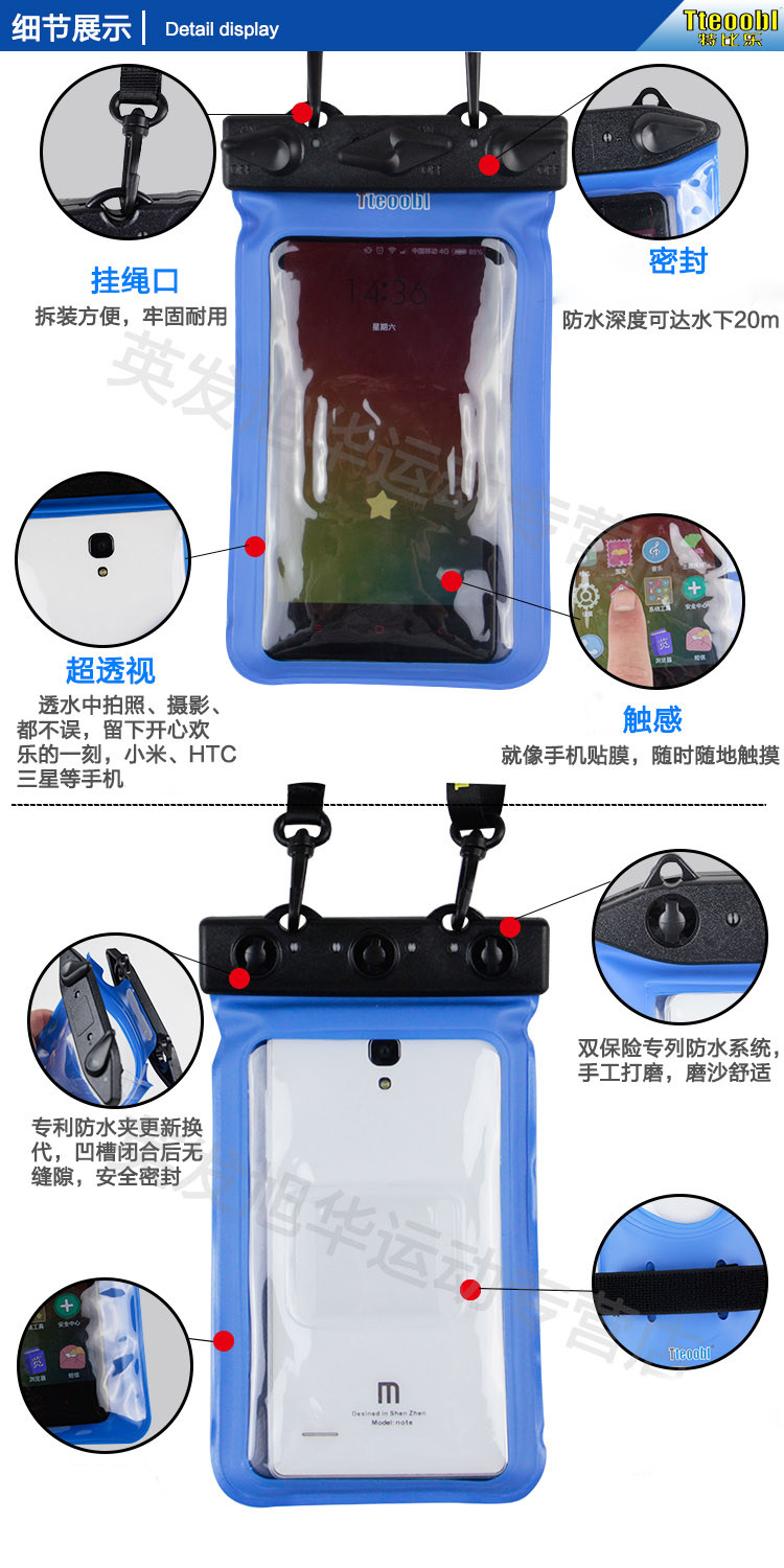 Sac de sport - Ref 8298 Image 11