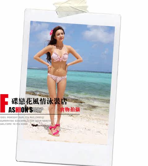 Maillot de bain pour femme - Ref 3038815 Image 9