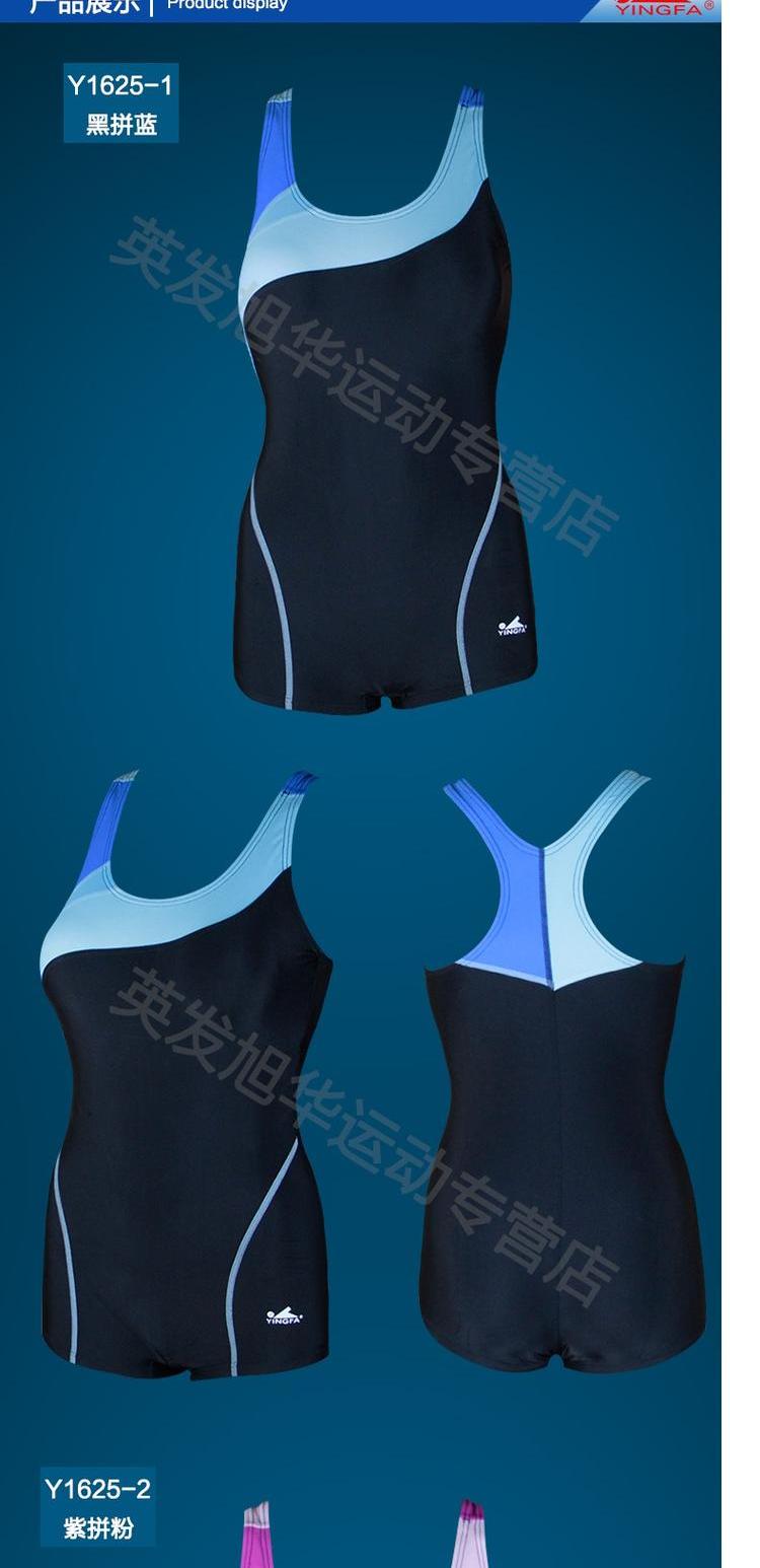 Đồ bơi nữ thời trang đơn giản Yingfa Thời trang Spa Slim Fit Đồ bơi liền kề có kích thước lớn áo bơi liền thân