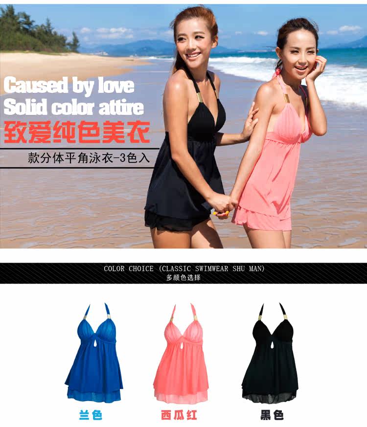 Maillot de bain pour femme - Ref 3038816 Image 10