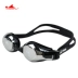 Kính bơi của Anh Kính chống nước chống sương mù Kính điện cực 2800M Goggles