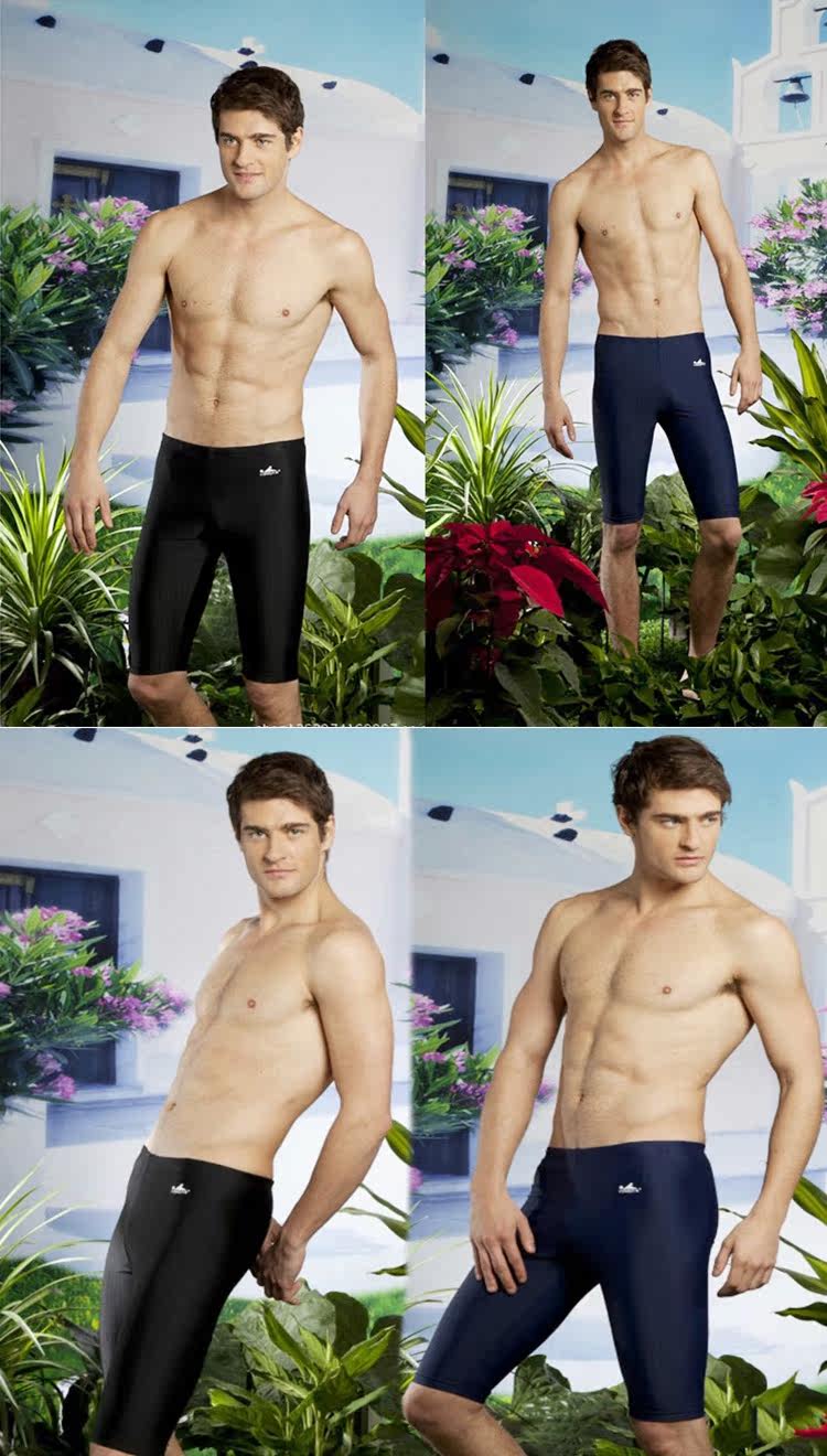 Maillot de bain homme - Ref 2512759 Image 11
