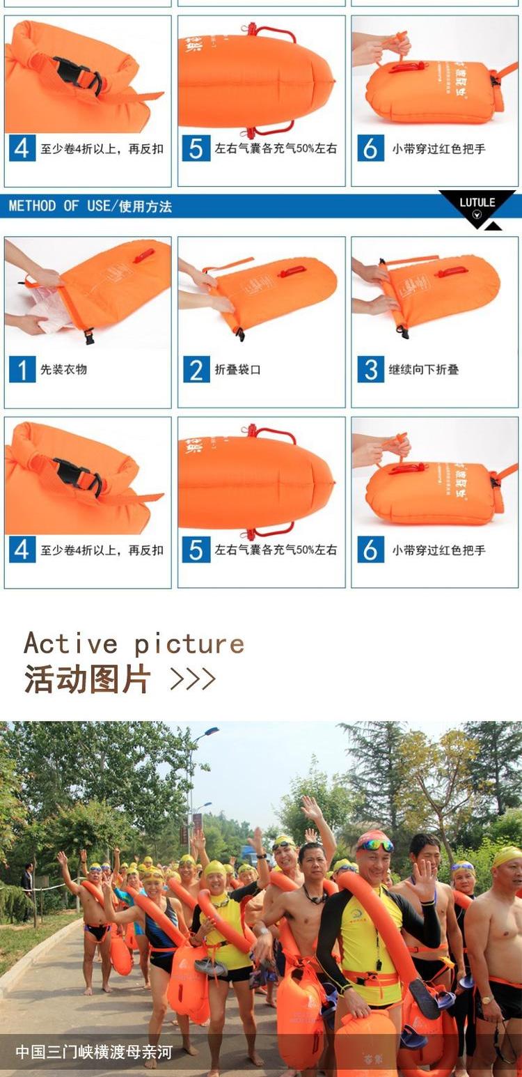 Thế hệ thứ tư của những người theo dõi bóng bay đôi túi trôi túi túi chống nước túi L-901 đồ bơi trẻ em