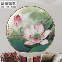 New Chinese style traditional Chinese painting lotus leaf lotus three-dimensional semi-embroidered round custom high-end boutique machine embroidered wall covering door-to-door installation