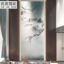 Single pair of wall cloth embroidery happy on plum tips 8d printed and embroidered vertical double happiness villa high ceiling printing and machine embroidered wall cloth