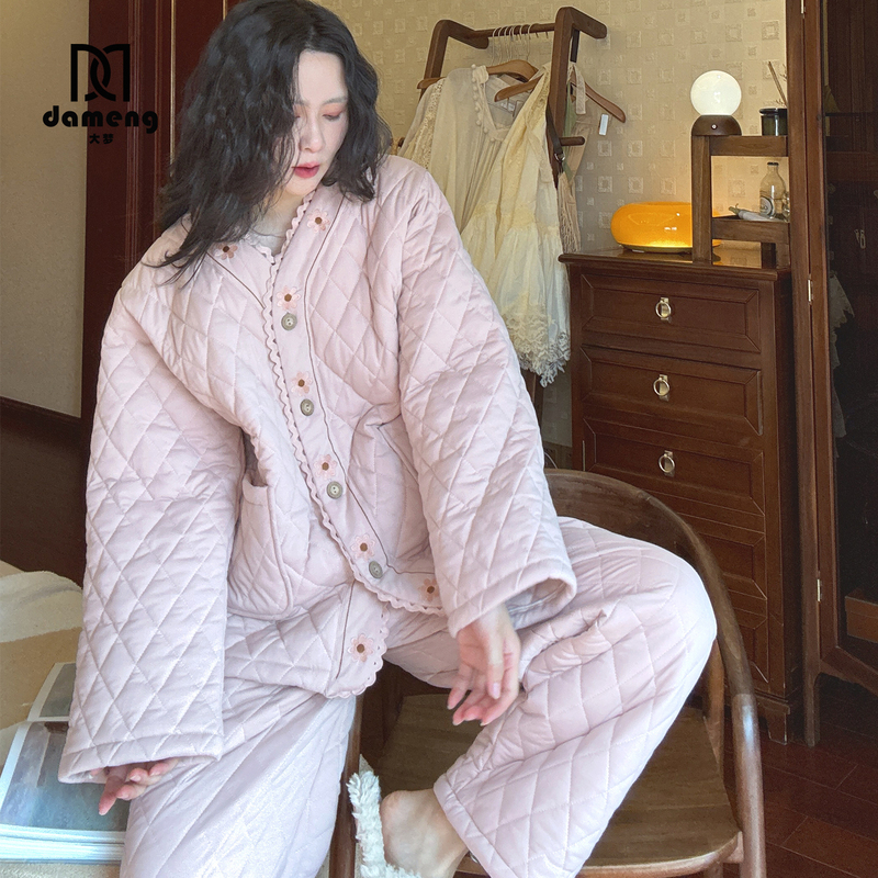 Damen Women's Pajamas Autumn/Winter High-End Light Chinese Style Three-Layer Quilted Cotton Pink Quilted Warm Homewear Set Damen Women's Pajamas Autumn/Winter High-End Light Chinese Style Three-Layer Quilted Cotton Pink Quilted Warm Homewear Set